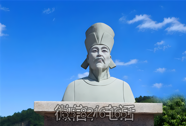 城市广场大理石白居易石雕半身像雕塑