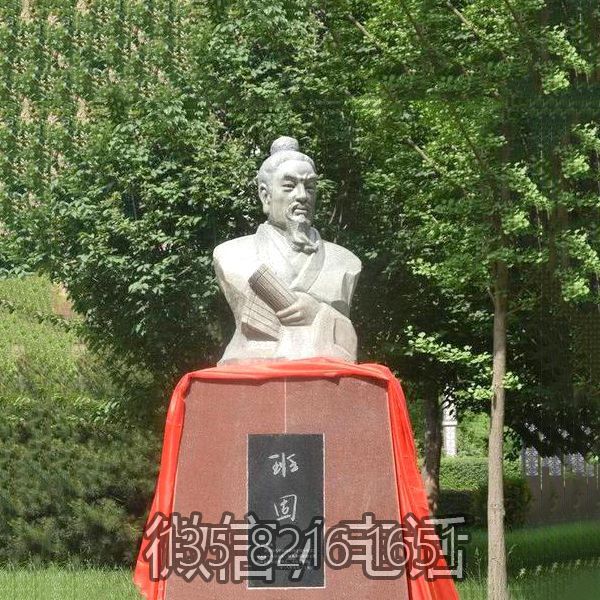园林户外古代名人石雕半身像班固雕塑