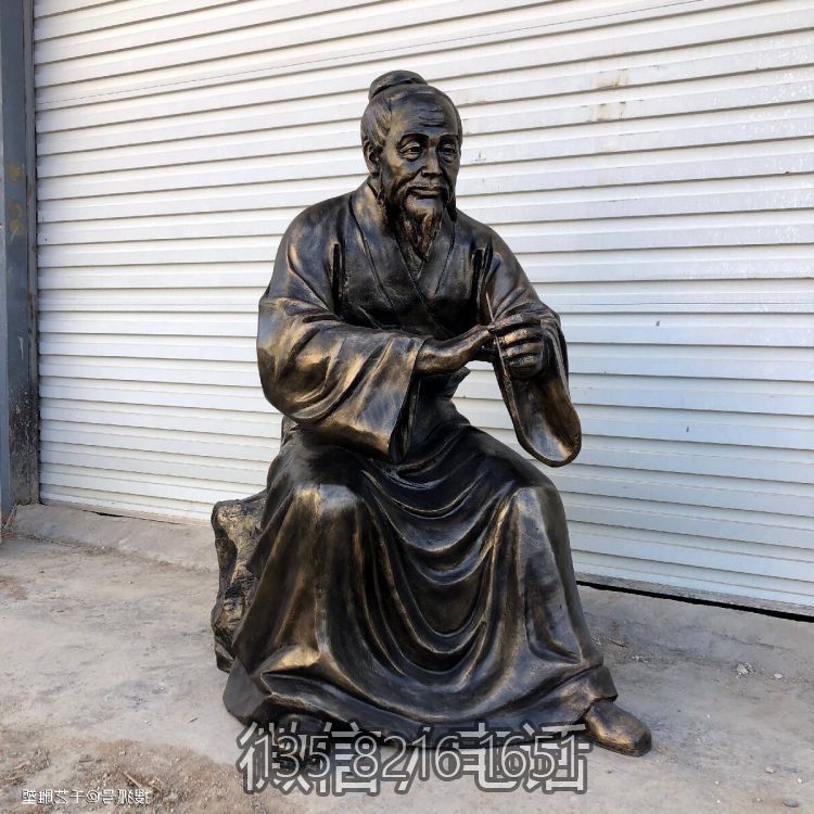 玻璃钢仿铜古代中医文化名人扁鹊雕塑