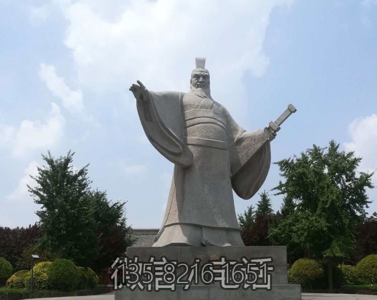 景区园林大理石石雕历史名人曹操雕塑