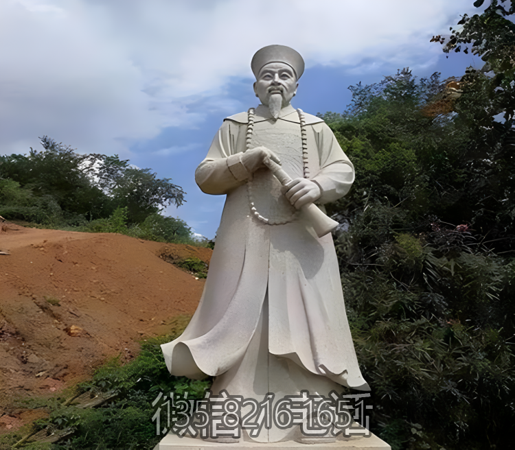 景区园林汉白玉大理石曾国藩石雕塑像
