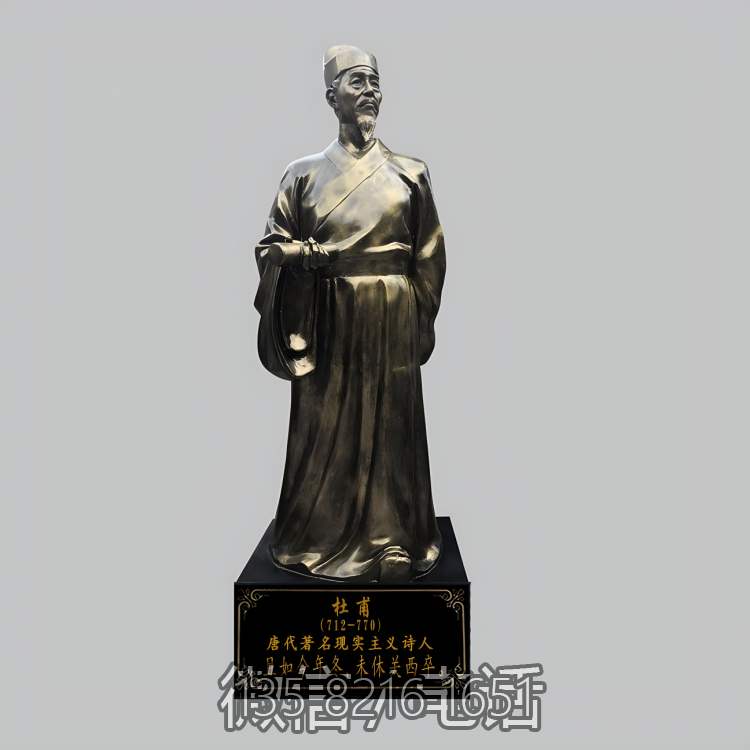 定制校园名人玻璃钢仿铜诗人杜甫雕塑
