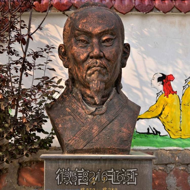 公园广场摆放战国时期著名思想家孟子半身像紫铜雕塑