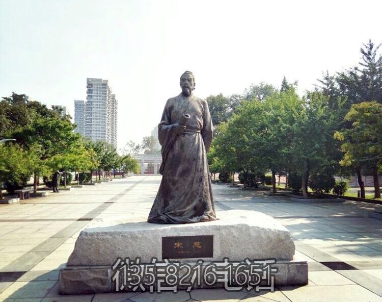 广场名人摆件南宋著名的法医学家玻璃钢仿铜宋慈雕塑