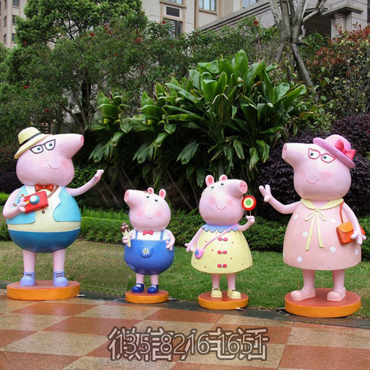 花园摆件玻璃钢卡通动画片小猪佩奇一家人雕塑