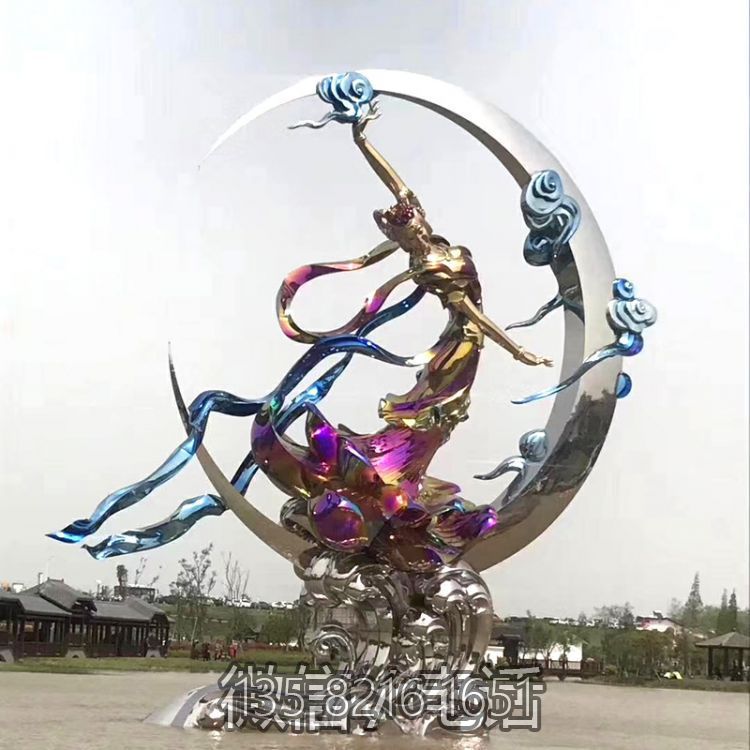 中国上古神话人物不锈钢嫦娥奔月广场景观雕塑