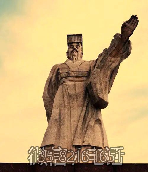 园林景观大型景观神话人物摆件轩辕氏雕塑摆件
