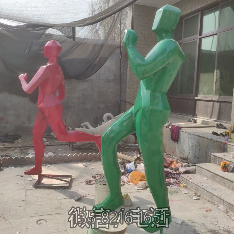 操场体育景观玻璃钢几何创意抽象跑步人物雕塑