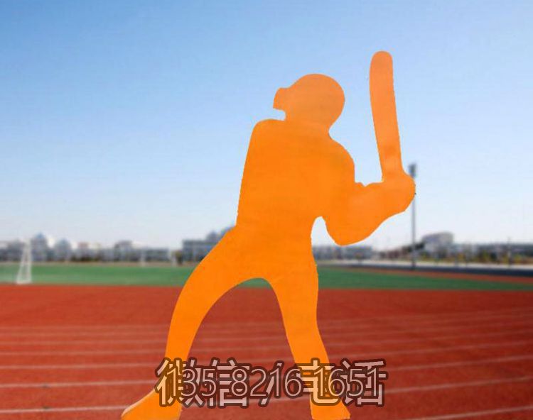 校园广场不锈钢剪影抽象打棒球的抽象人物雕塑
