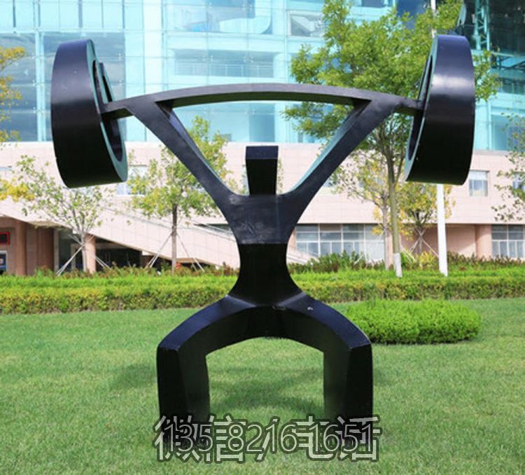 户外草坪玻璃钢仿铜体育运动抽象举重人物雕塑