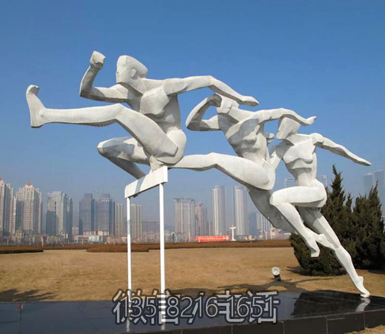 户外园林不锈钢景观抽象运动跨栏景观人物雕塑