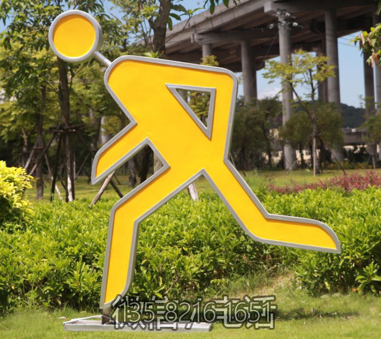 公园玻璃钢园林景观跑步雕塑运动户外小品体育