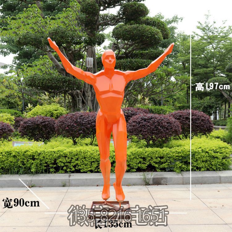 公园人物景观玻璃钢抽象几何块面跑步人物雕塑