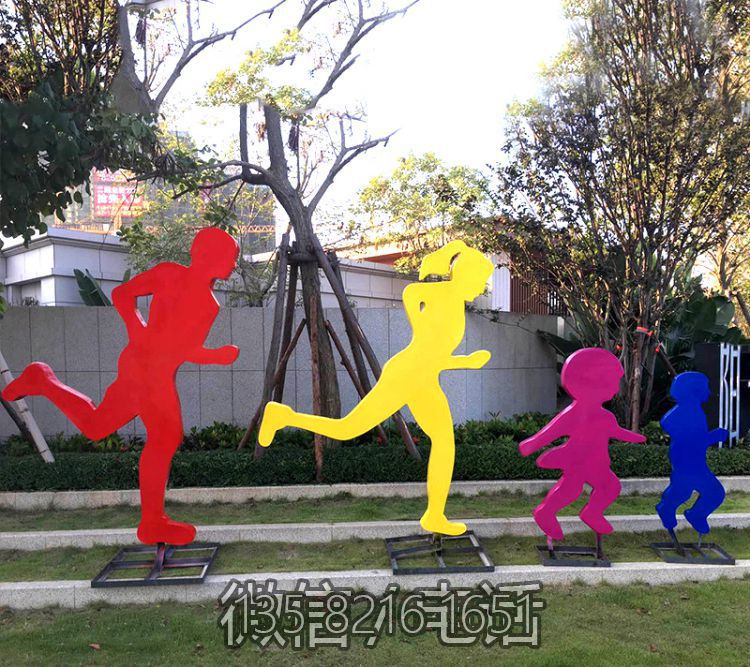 学校操场景观跑步运动户外小品体育玻璃钢雕塑