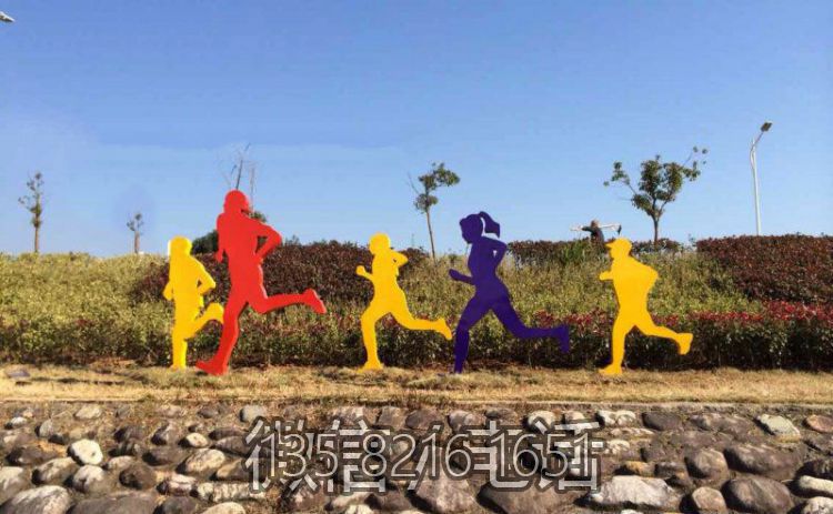 户外景区摆件剪影不锈钢运动跑步人物雕塑摆件