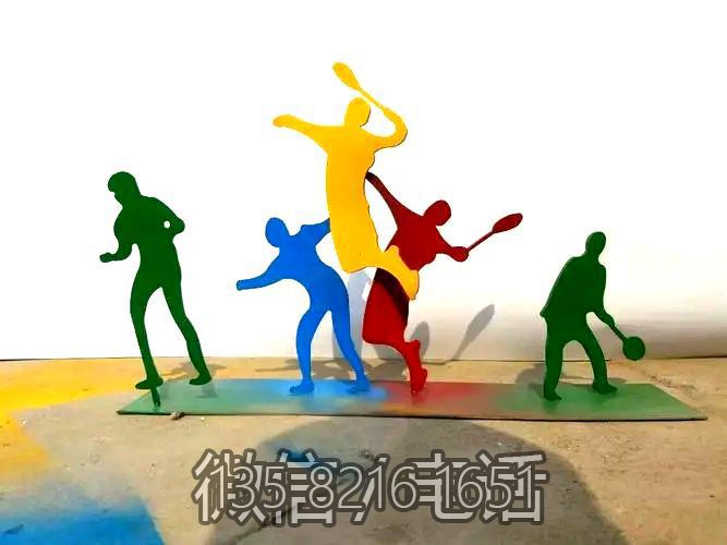 社区景观不锈钢剪影运动打羽毛球体育人物雕塑