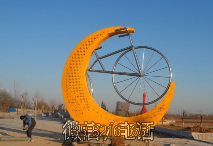 创意镂空不锈钢城市月亮自行车雕塑