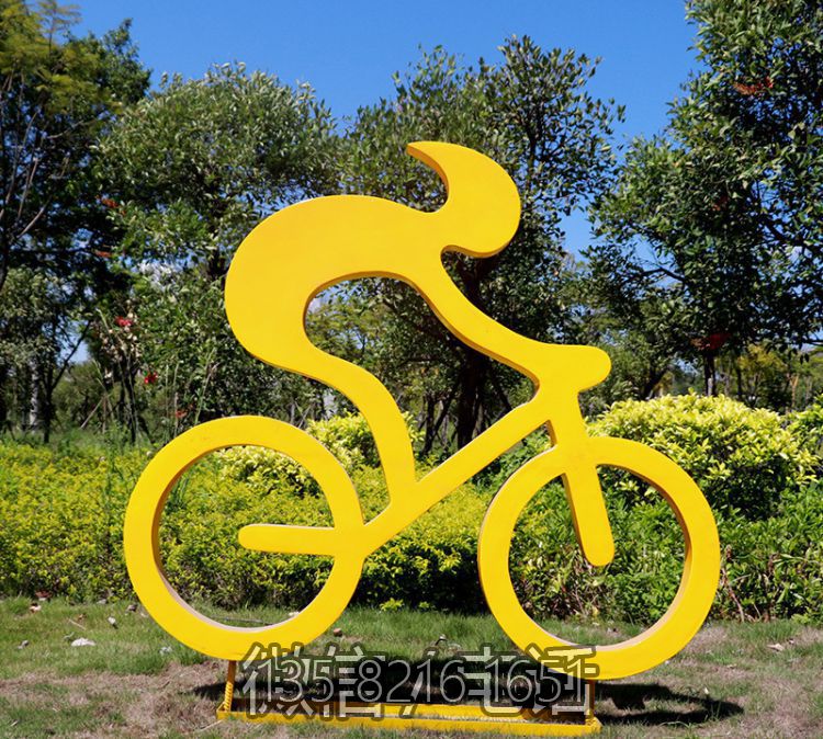 公园体育馆大型剪影自行车运动人物玻璃钢雕塑