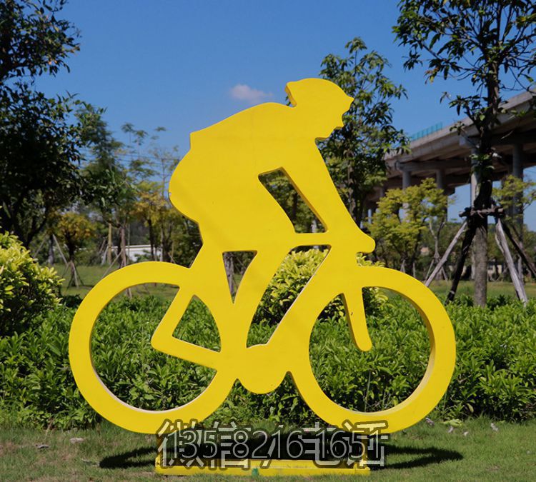 户外大型剪影自行车运动人物玻璃钢雕塑公园体育雕塑