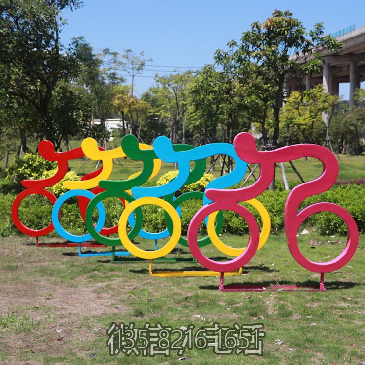 花园草坪不锈钢抽象景观运动比赛骑自行车雕塑