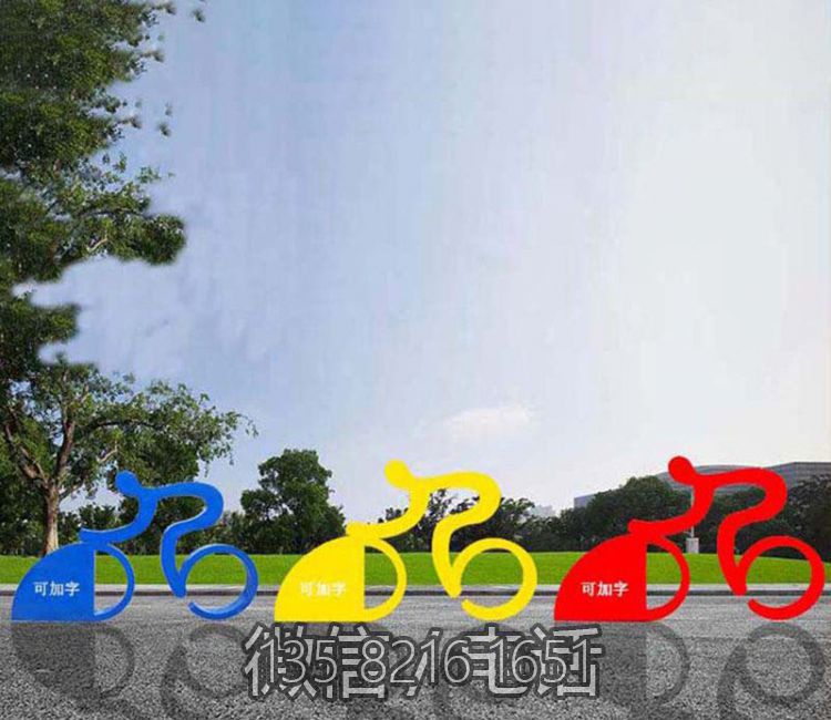 景区创意装饰景观不锈钢剪影骑自行车雕塑摆件