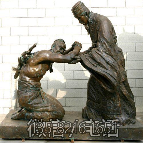 负荆请罪铸铜人物雕塑