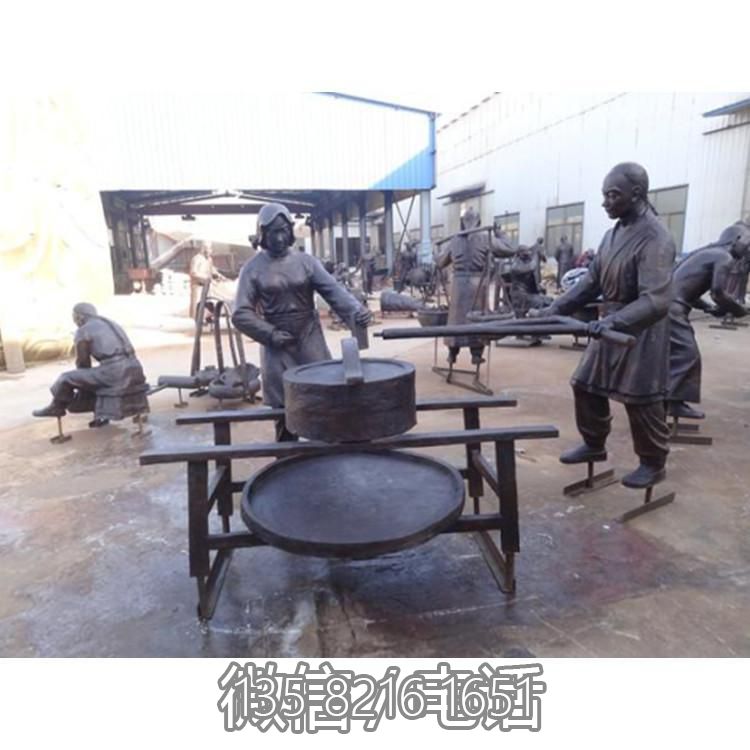铸铜民俗生活人物情景雕塑