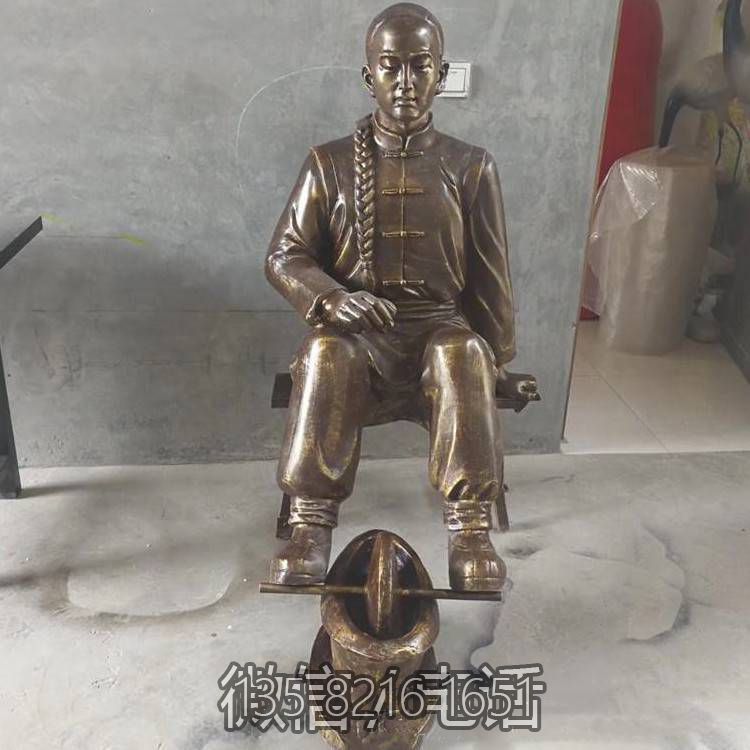 碾药中医药文化人物雕塑
