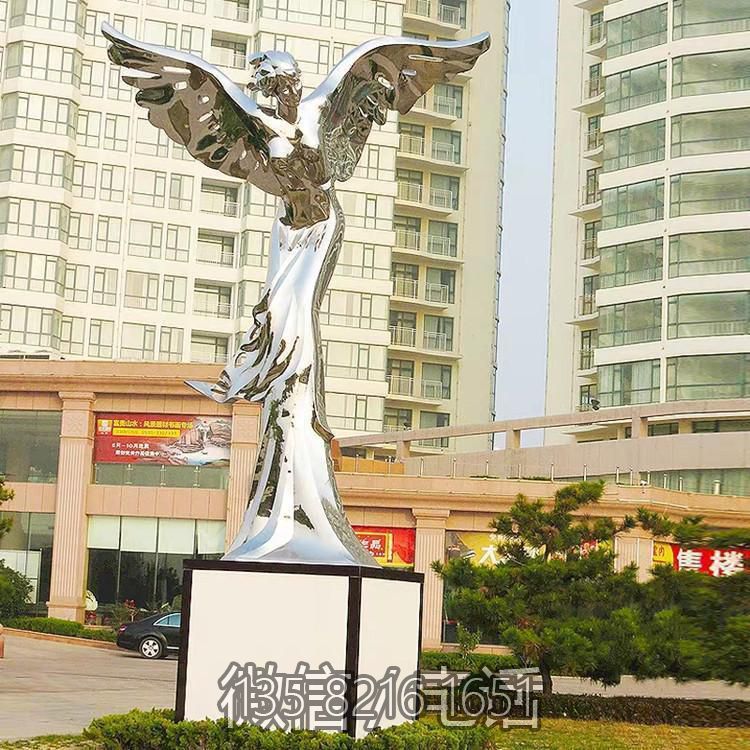 带翅膀的镜面不锈钢西方女神雕塑