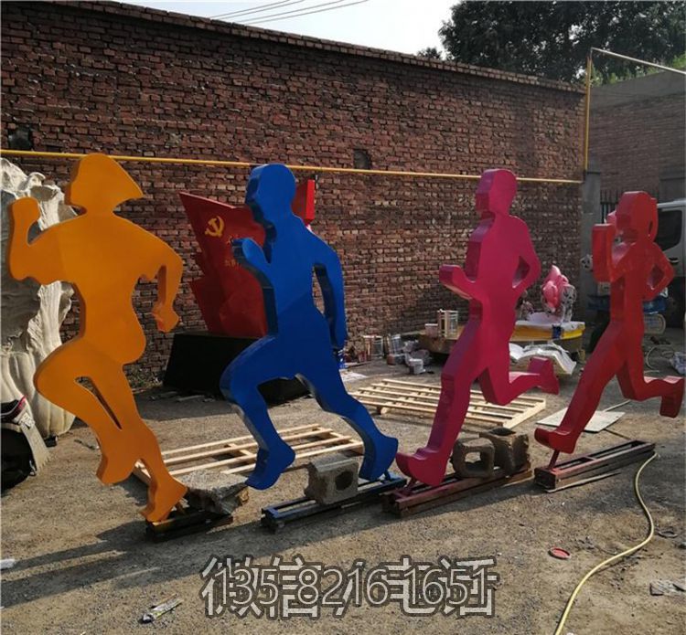 社区景观摆件不锈钢剪影创意运动跑步人物雕塑