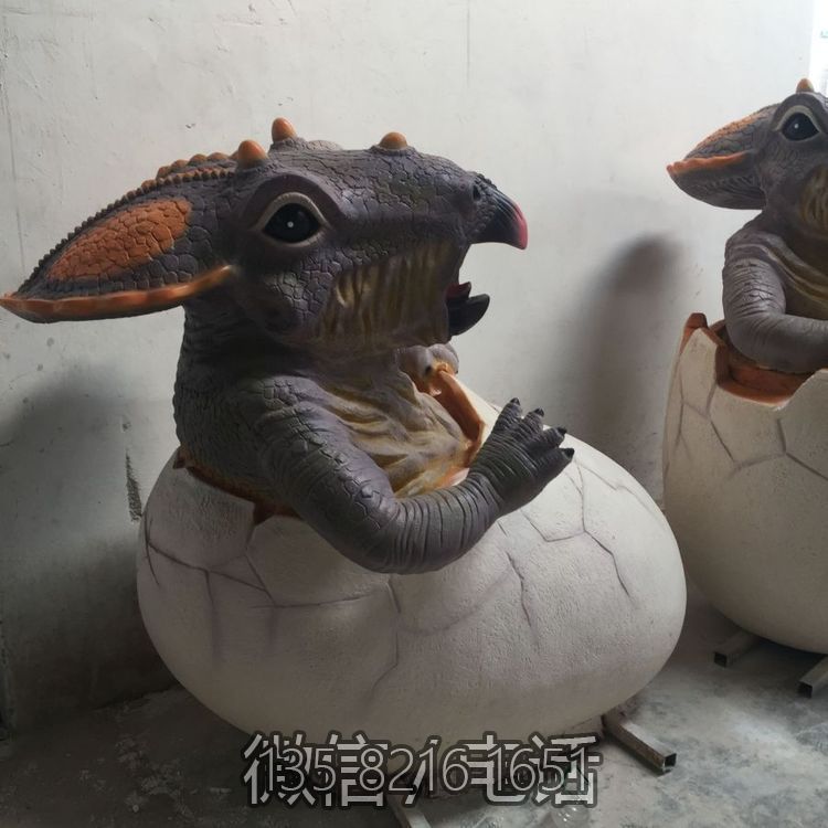 玻璃钢仿真恐龙蛋小恐龙雕塑