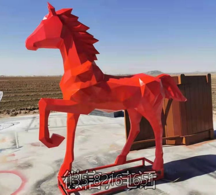 玻璃钢块面马雕塑