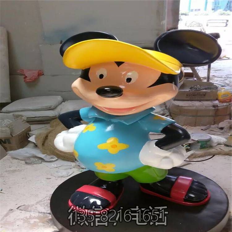 玻璃钢米老鼠卡通动漫人物雕塑