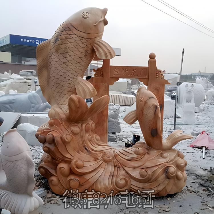 晚霞红纯天然蒸蒸日上庭院别墅鲤鱼跃龙门雕塑
