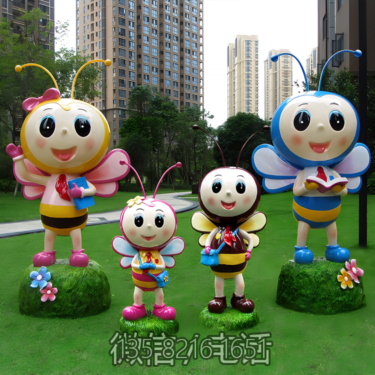 别墅小区玻璃钢卡通彩绘组合景观小品蜜蜂雕塑