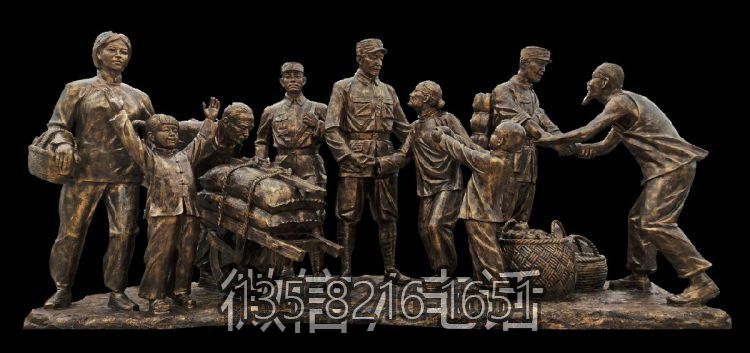 老乡送别八路军人物情景雕塑铸铜人物群雕