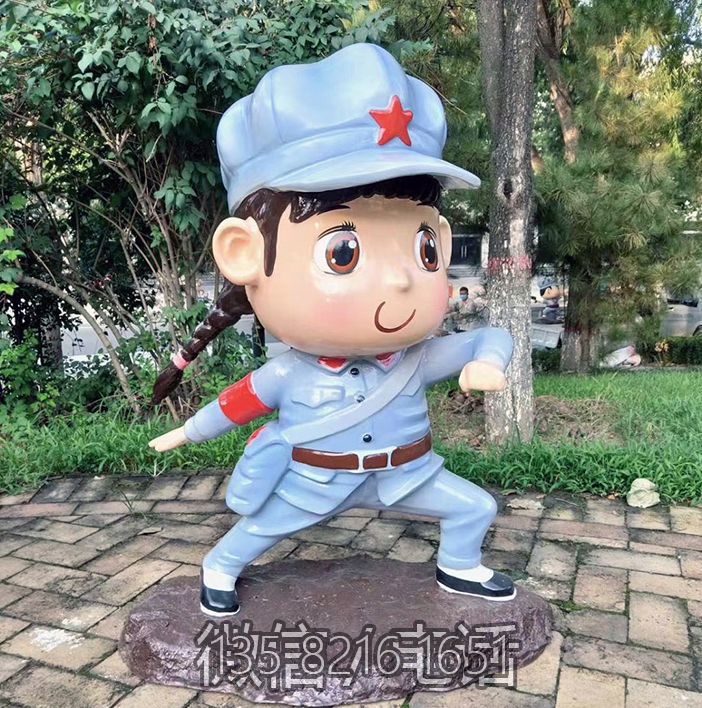 玻璃钢卡通八路军小品人物雕塑
