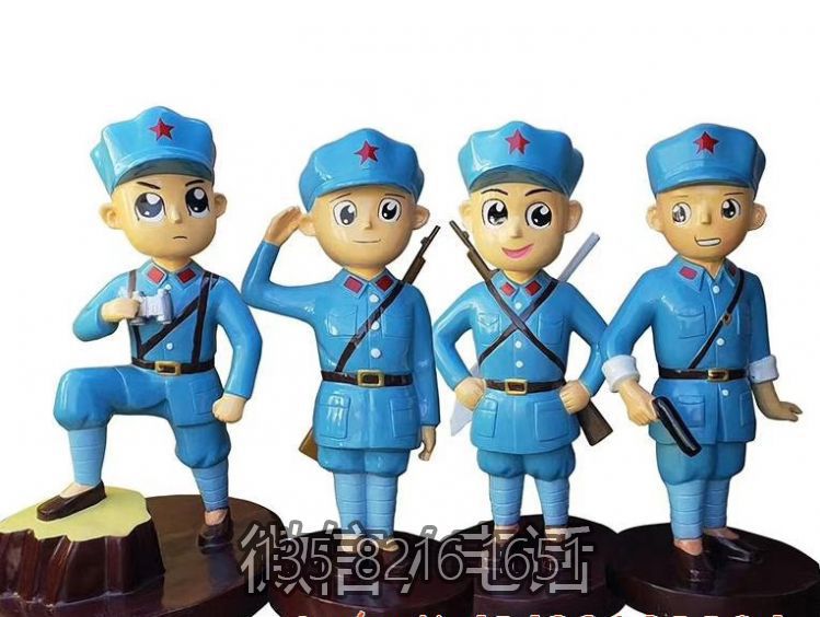 红军战士卡通玻璃钢八路军雕塑