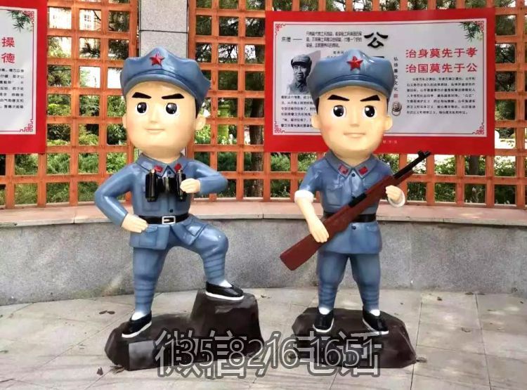 玻璃钢八路军战士雕塑摆件