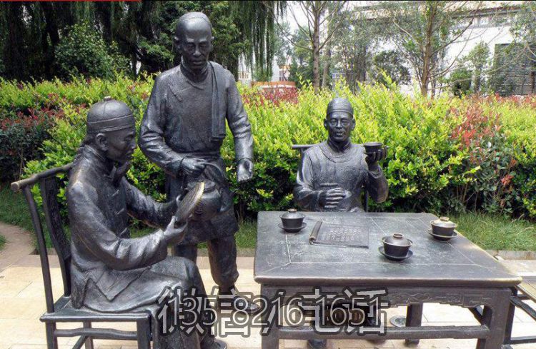 纯铜喝茶的清朝人物雕塑