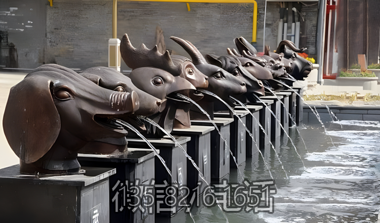 别墅小区定制喷泉流水景观摆件玻璃钢仿铜吐水十二生肖雕塑