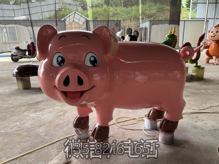 庭院景观装饰摆件玻璃钢卡通动物十二生肖猪雕塑