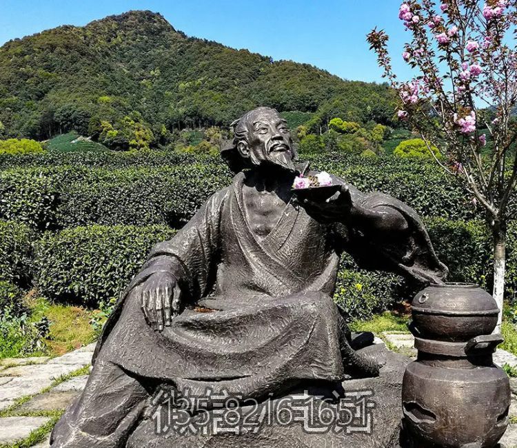 茶园茶圣茶圣陆羽铜雕塑