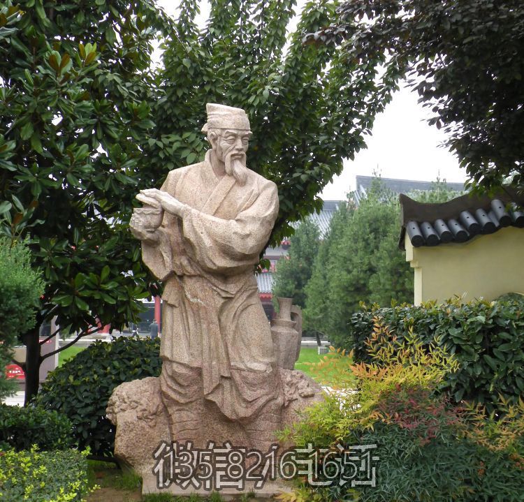 园林景观名人摆件石雕茶仙陆羽雕塑