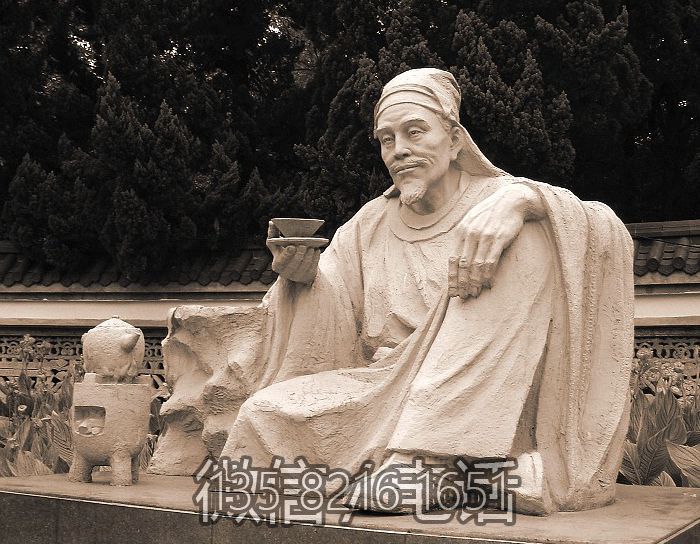 石雕古代名人茶圣陆羽雕塑