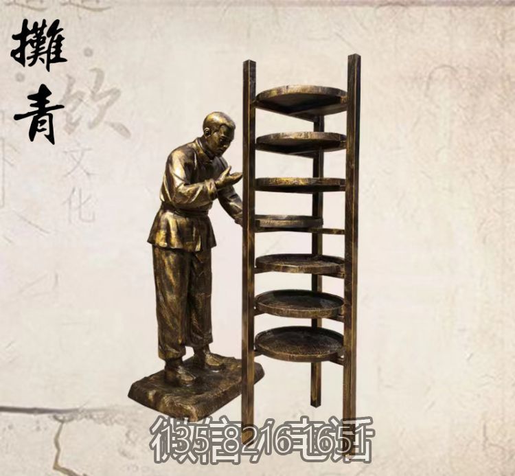 茶文化雕塑玻璃钢仿铜茶文化摊青的人物雕塑
