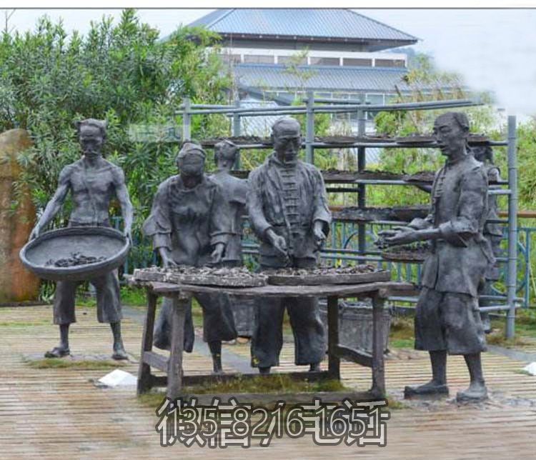 公园晒茶的人物铜雕茶文化雕塑