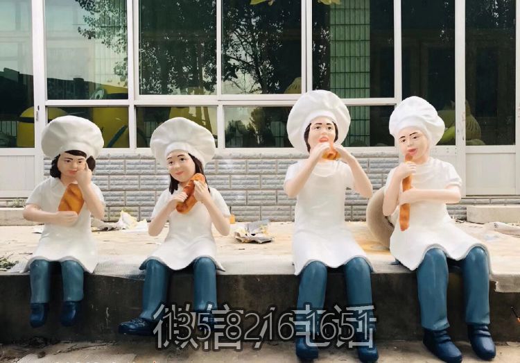 玻璃钢卡通人物吃面包的面点厨师雕塑