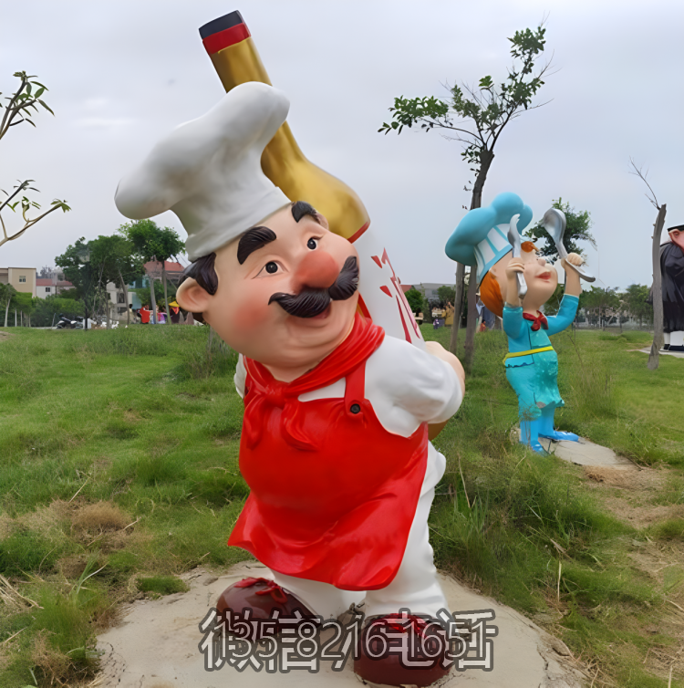户外园林玻璃钢卡通人物创意厨师雕塑