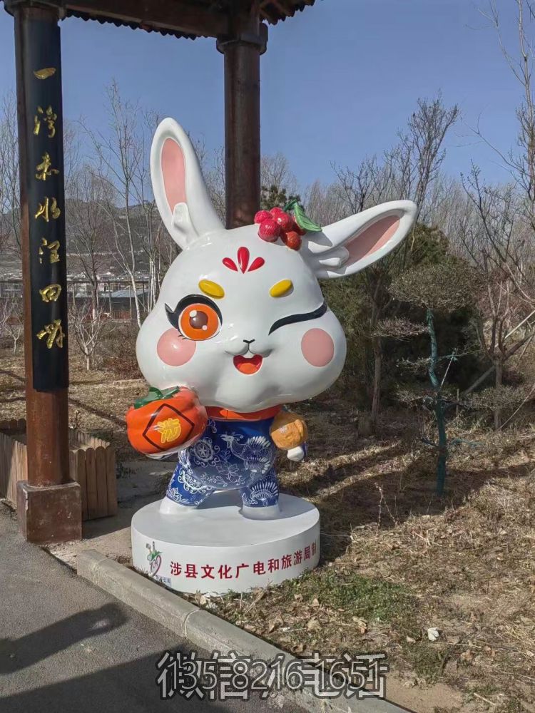 花园景观创意卡通动物摆件玻璃钢树脂兔子雕塑 花园景观创意卡通动物摆件玻璃钢树脂兔子雕塑